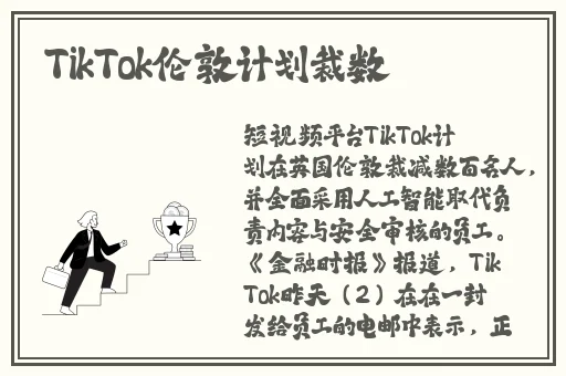 边打电话边C视频